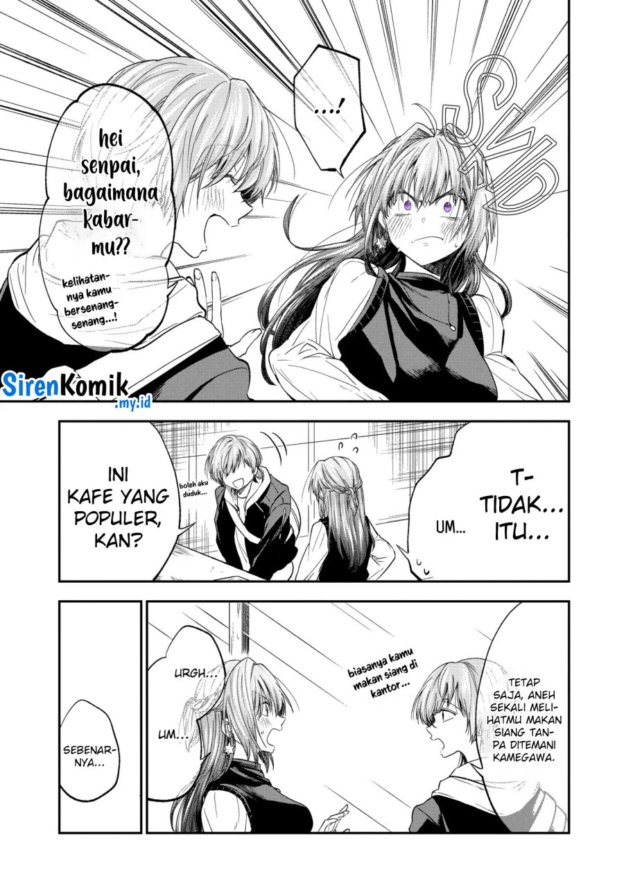 Awkward Senpai Chapter 60