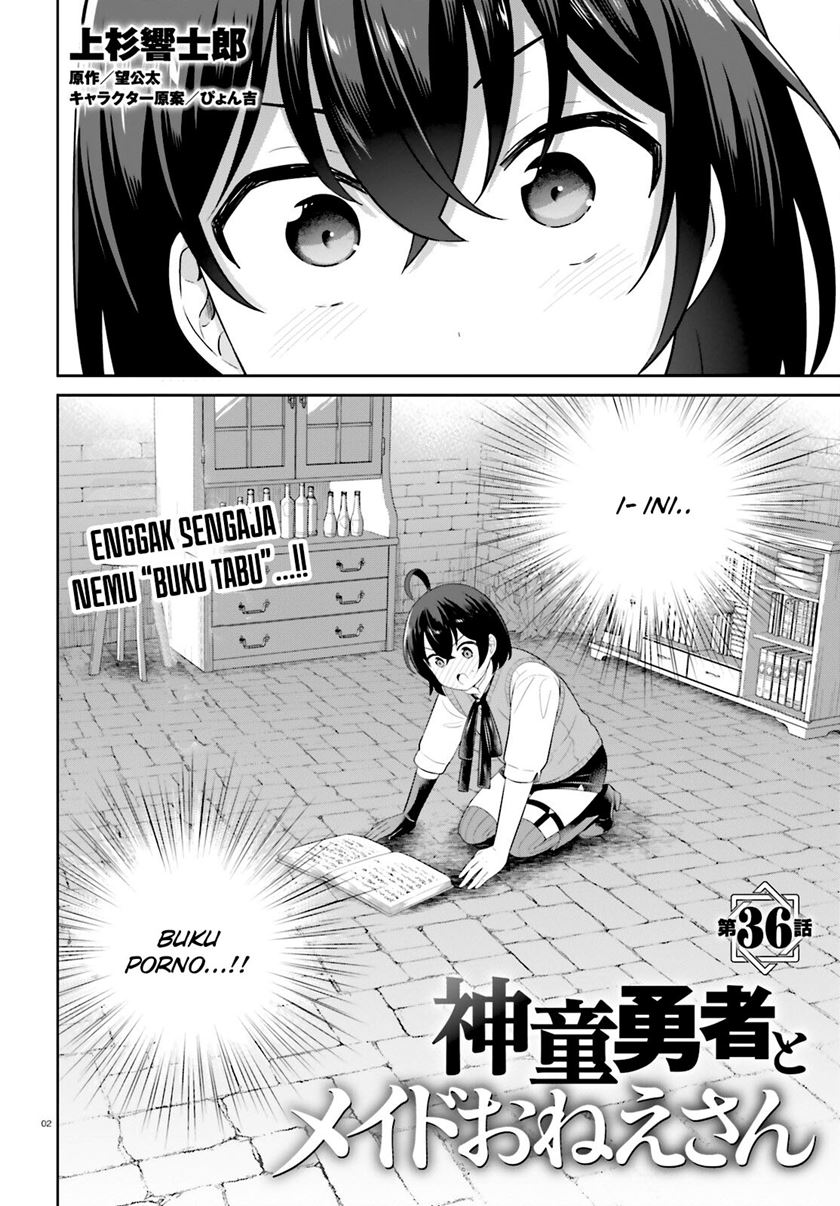 Shindou Yuusha to Maid Oneesan Chapter 36