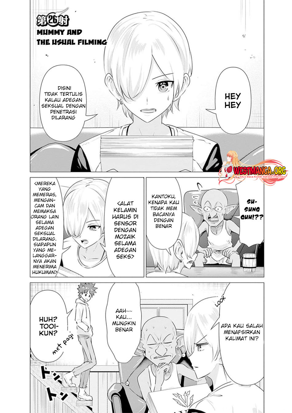 Isekai Danyuu: Shiru Danyuu ga Isekai Tensei shite Ero Chishiki Furu Katsuyo de Musou Danyuu ni naru Hanashi Chapter 26