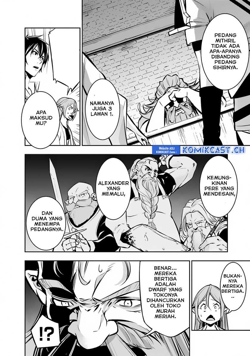 Shijou Saikyou no Mahou Kenshi, F Rank Boukensha ni Tensei Suru ~Kensei to Matei, 2 Tsu no Zense omotta Otoko no Eiyuutan~ Chapter 88 Bahasa Indonesia