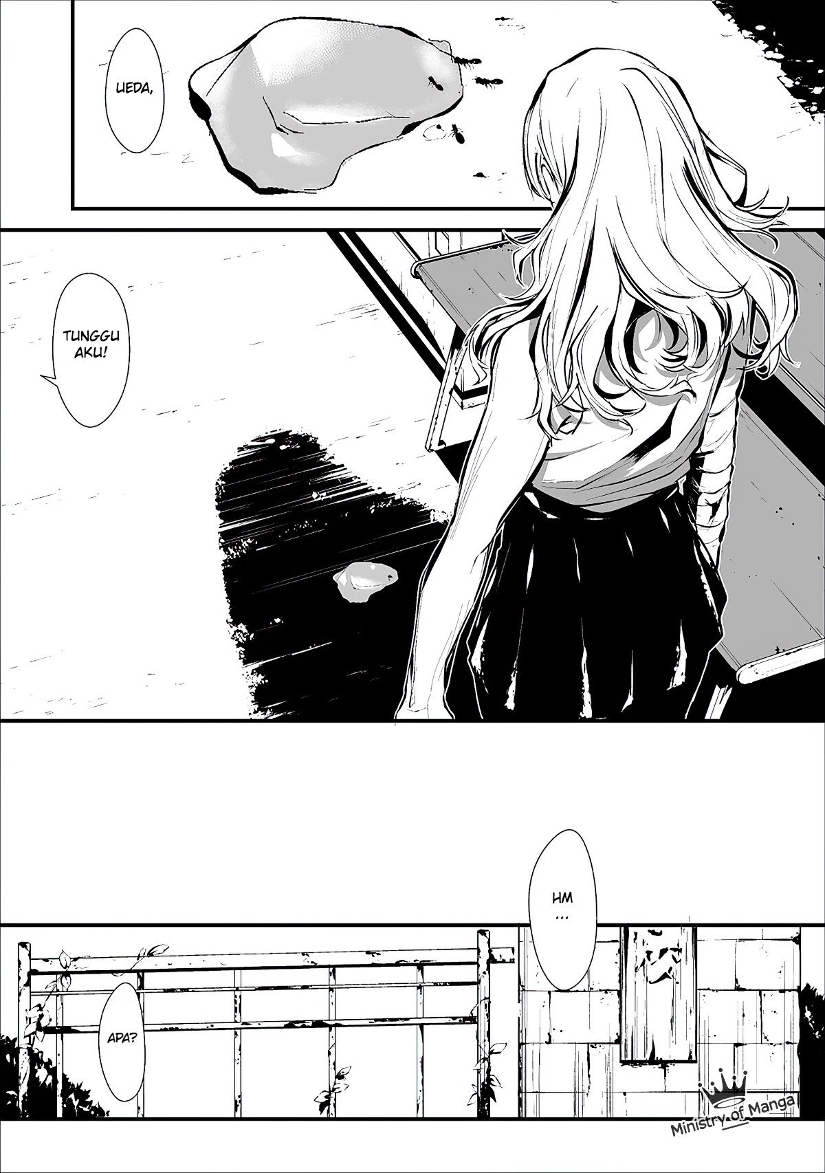 Hachigatsu Kokonoka Boku wa Kimi ni Kuwareru. Chapter 1