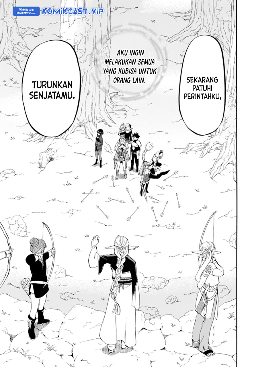 Good Deeds of Kane of Old Guy Chapter 25 Bahasa Indonesia