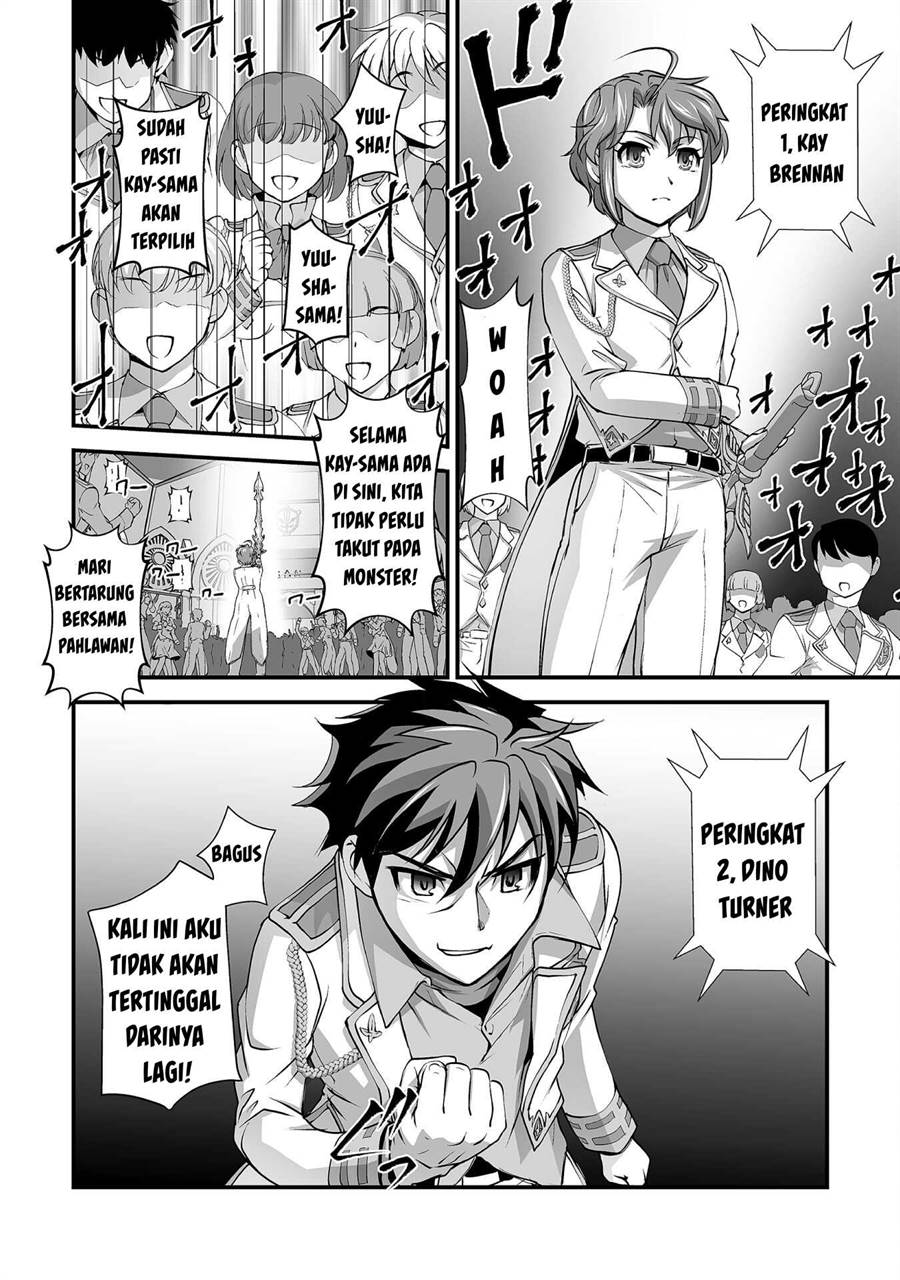 KomiknKuchidome no Gohoubi wa Dansou Otome To Ichaero Desu! Chapter 17 Bahasa Indonesia