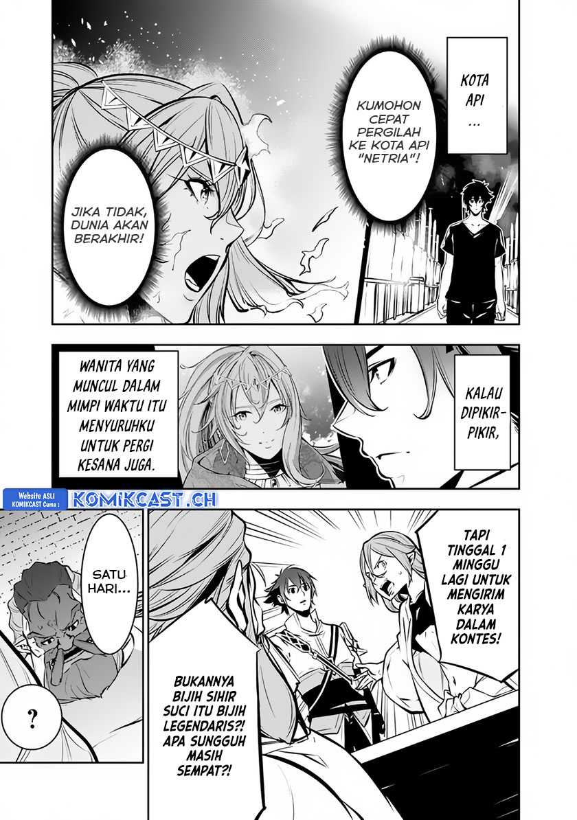 Shijou Saikyou no Mahou Kenshi, F Rank Boukensha ni Tensei Suru ~Kensei to Matei, 2 Tsu no Zense omotta Otoko no Eiyuutan~ Chapter 88 Bahasa Indonesia