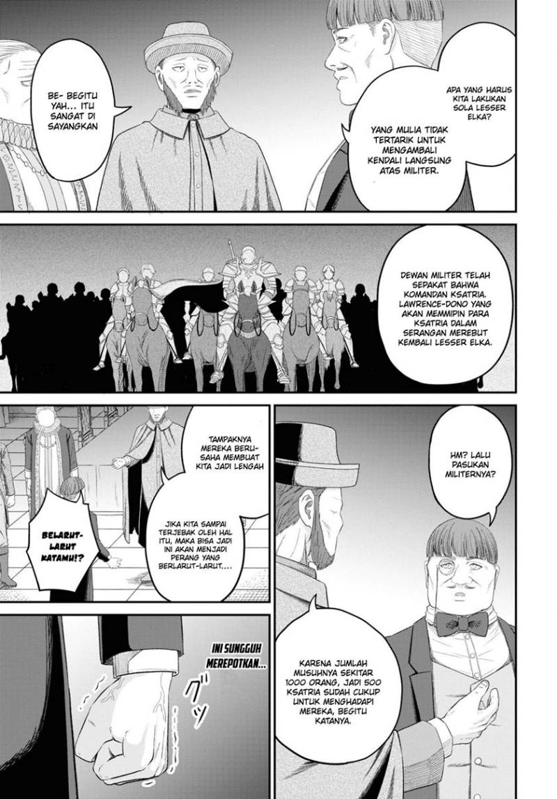 KomiknSacchi Sarenai Saikyou Shoku Rule Breaker Chapter 28 Bahasa Indonesia