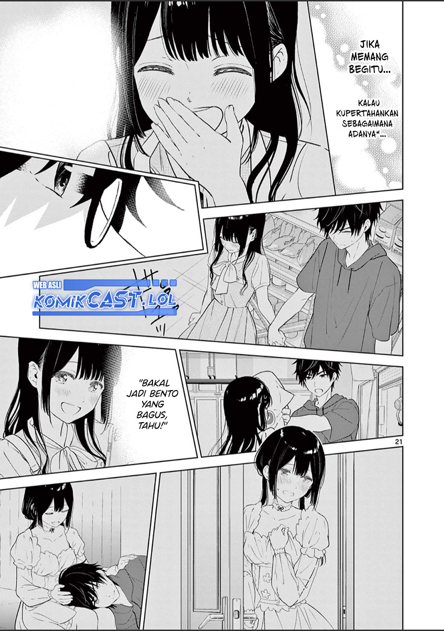 Aishiteru Game wo Owarasetai Chapter 44