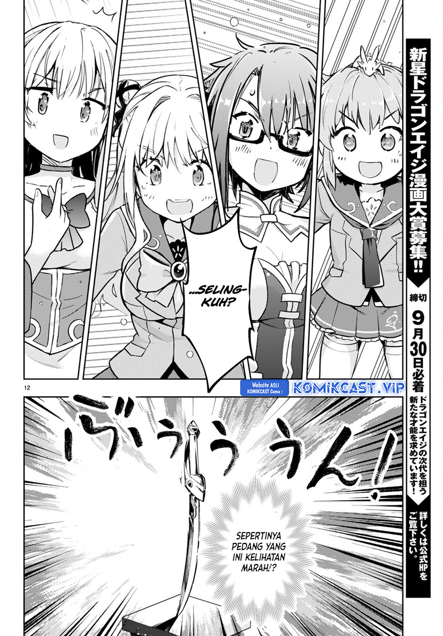 Kenshi wo Mezashite Nyuugaku shita no ni Mahou Tekisei 9999 nan desu kedo!? Chapter 67