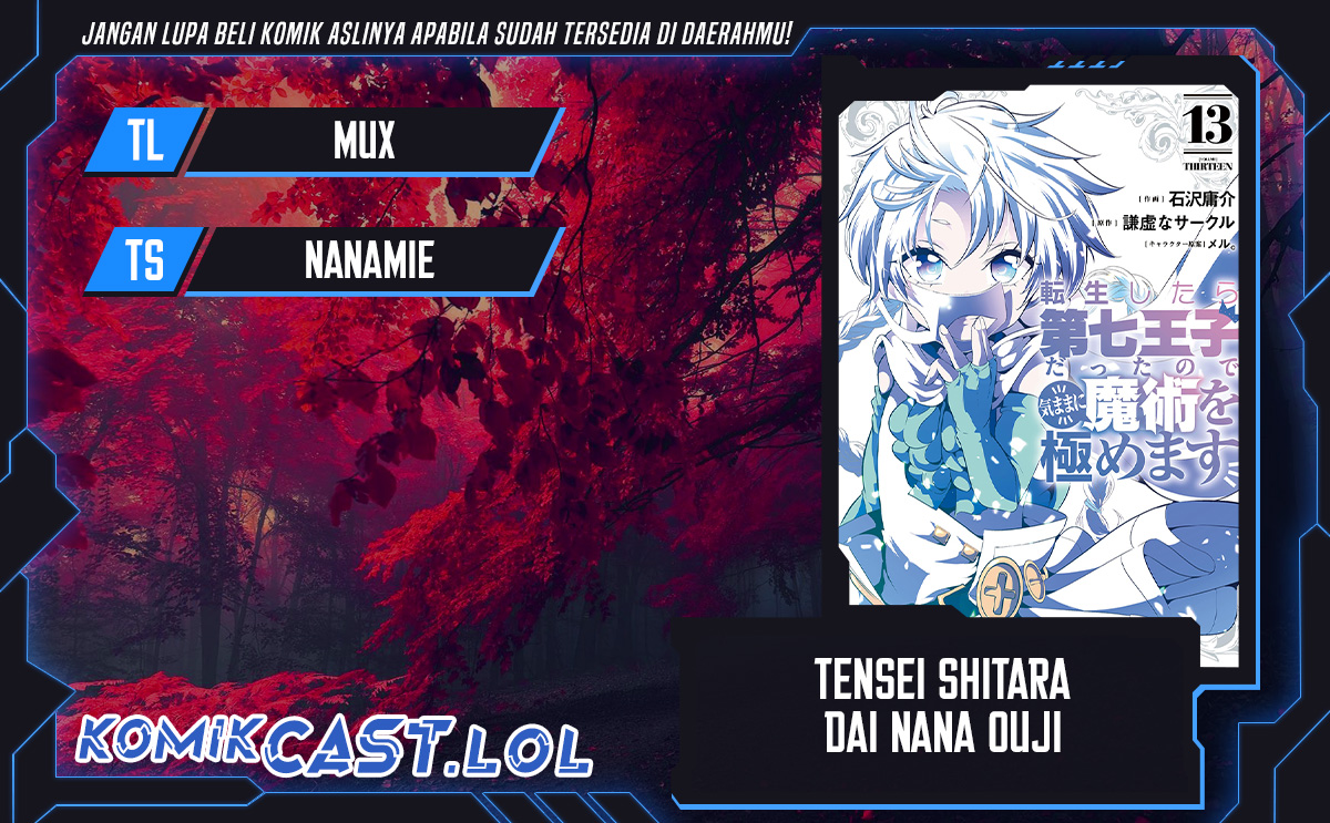 Tensei Shitara dai Nana Ouji dattanode, Kimamani Majutsu o Kiwamemasu Chapter 151 Bahasa Indonesia