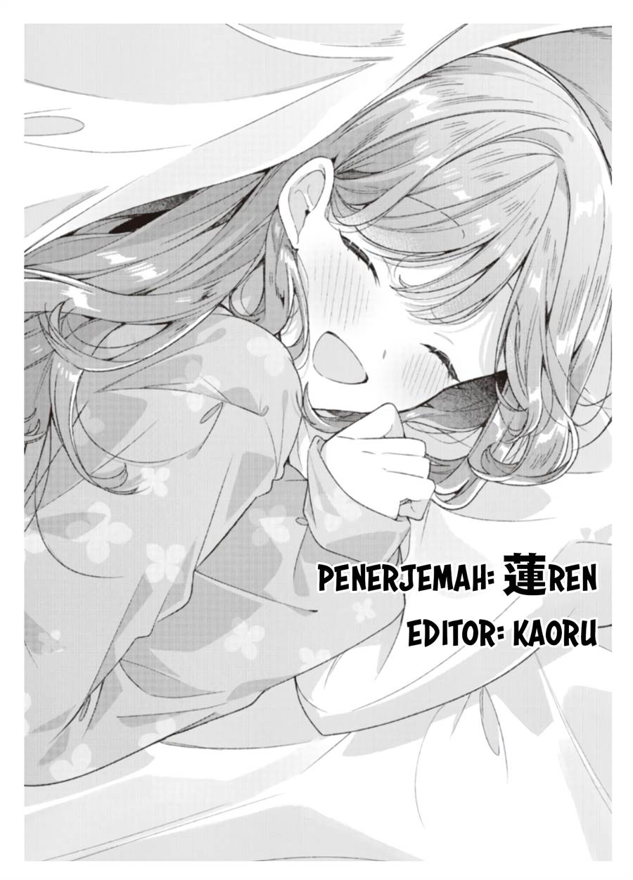 Komikn Watashi Ga Koibito Ni Nareru Wake Naijan, Muri Muri! (Muri Janakatta!?) Chapter 43