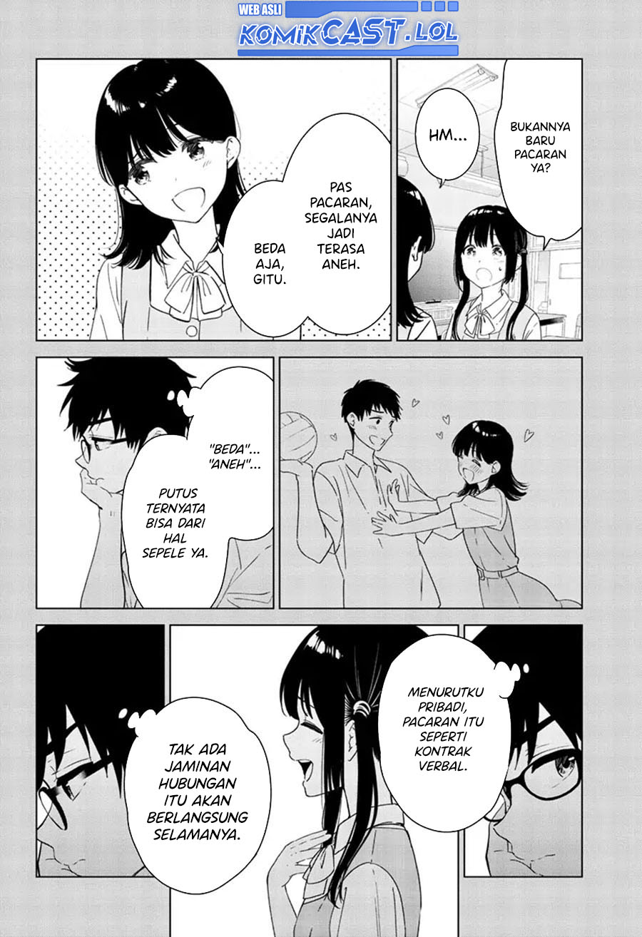 Aishiteru Game wo Owarasetai Chapter 41