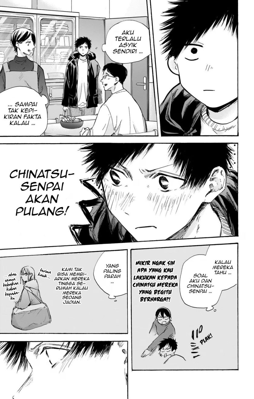 Ao no Hako Chapter 105