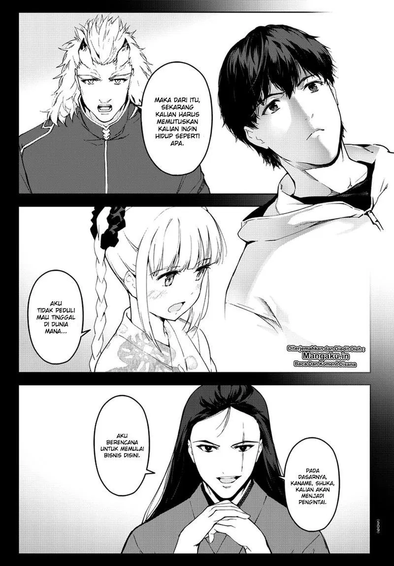 Darwin’s Game Chapter 76.2
