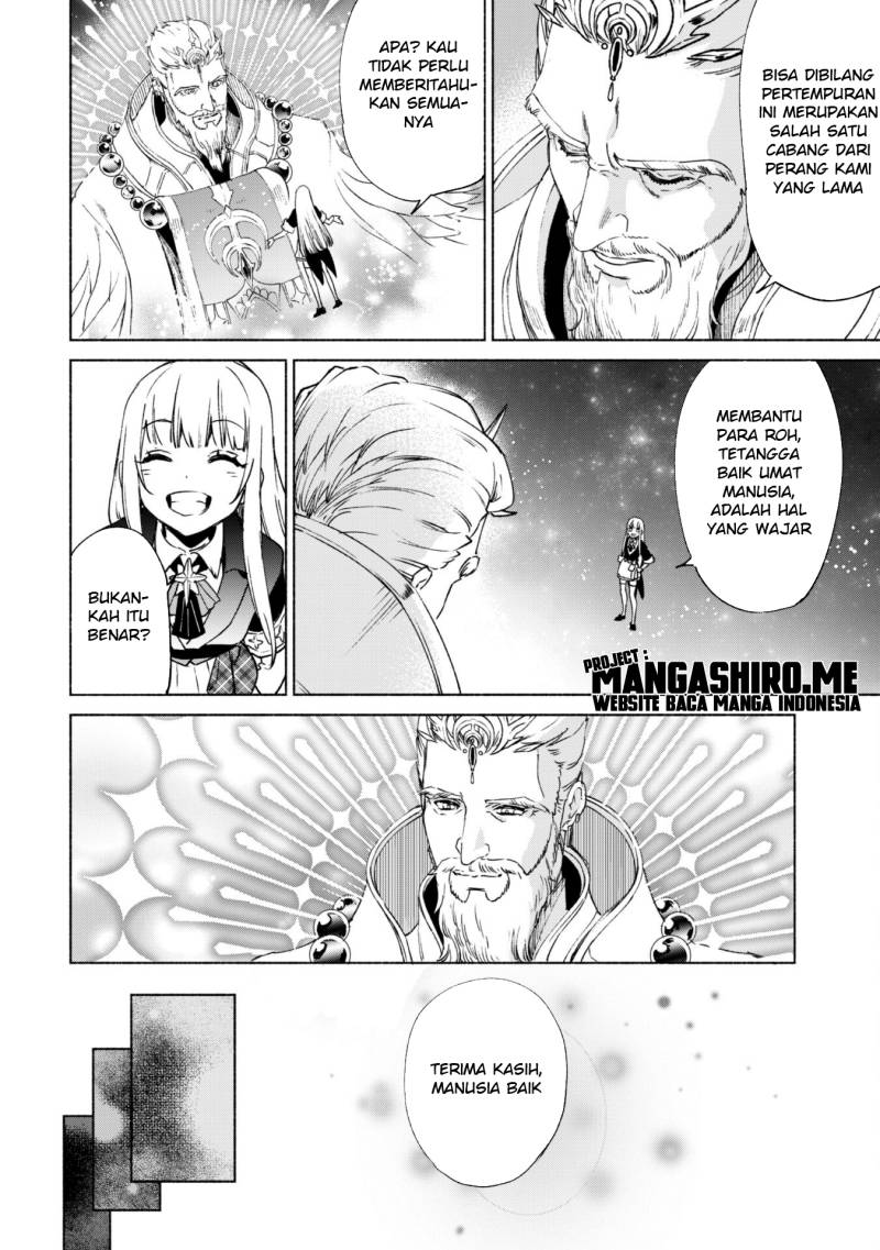 Kenja no Deshi wo Nanoru Kenja Chapter 67