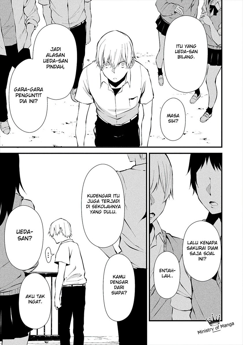 Hachigatsu Kokonoka Boku wa Kimi ni Kuwareru. Chapter 3