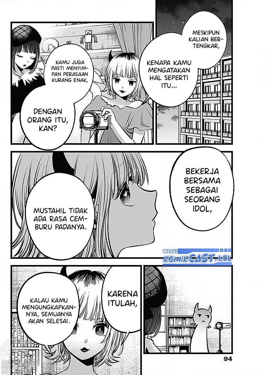 Oshi no Ko Chapter 134 Bahasa Indonesia