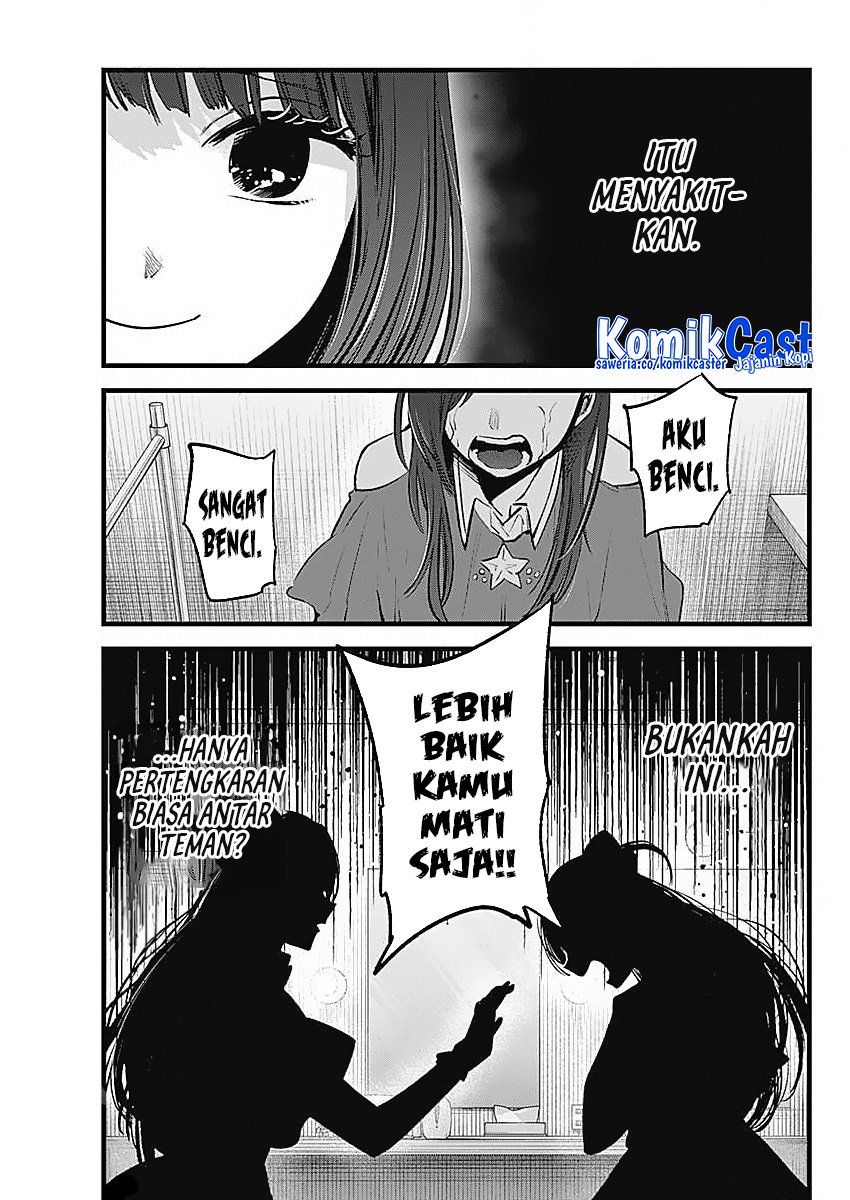 Oshi no Ko Chapter 136