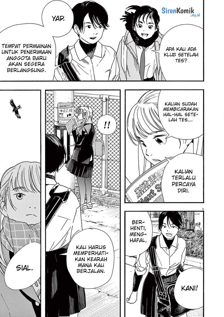 Insomniacs After School Chapter 73 Bahasa Indonesia