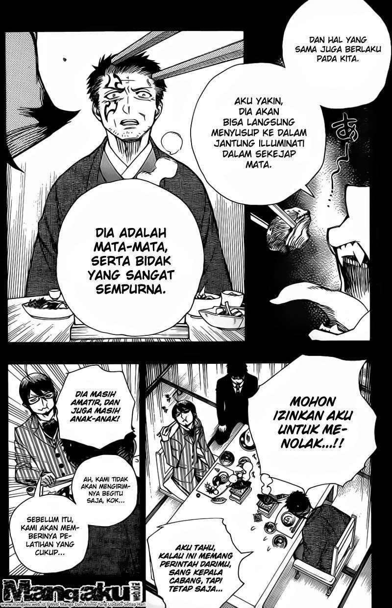 Ao no Futsumashi Chapter 65 Bahasa Indonesia