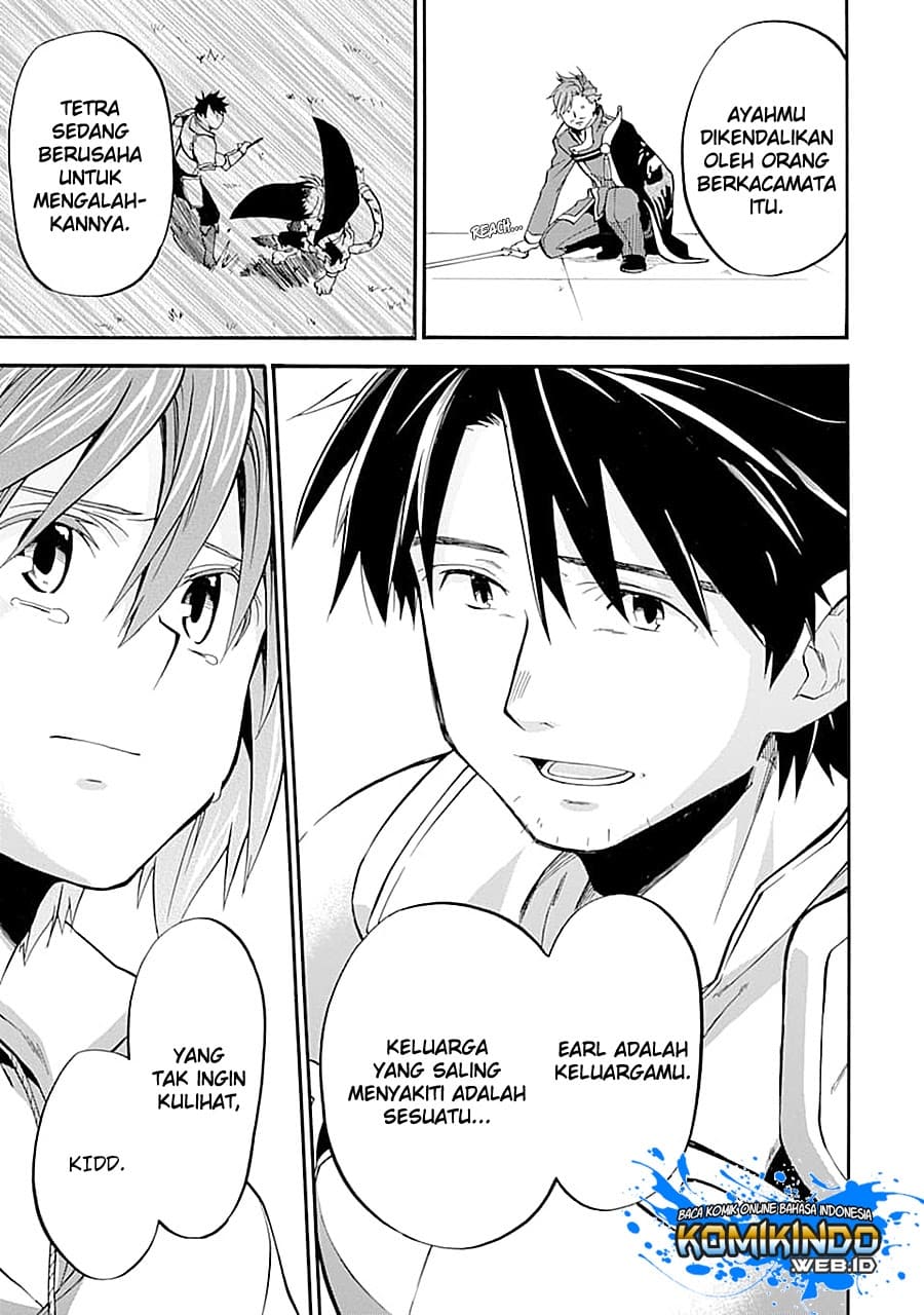 Good Deeds of Kane of Old Guy Chapter 12.1 Bahasa Indonesia
