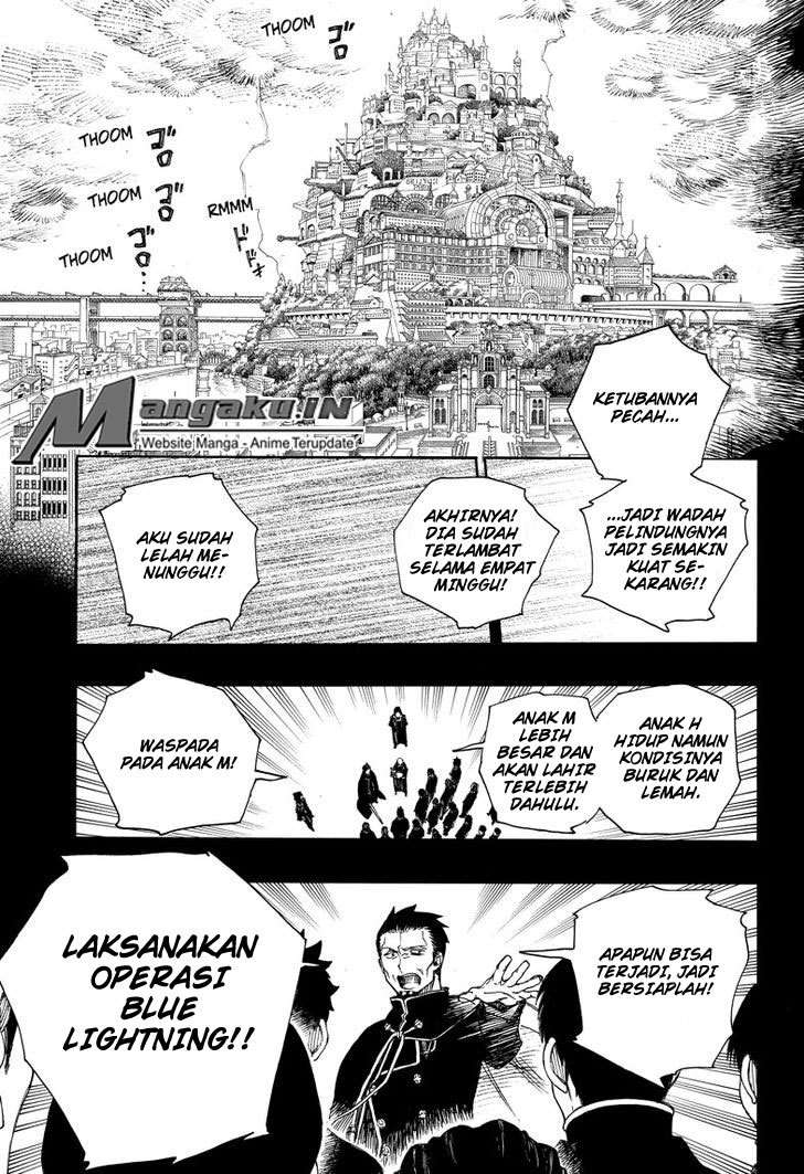 Ao no Futsumashi Chapter 108 Bahasa Indonesia