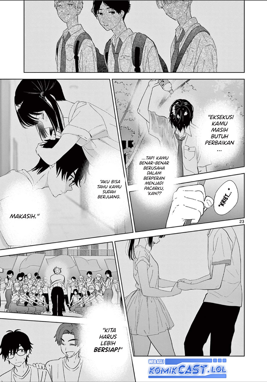 Aishiteru Game wo Owarasetai Chapter 44