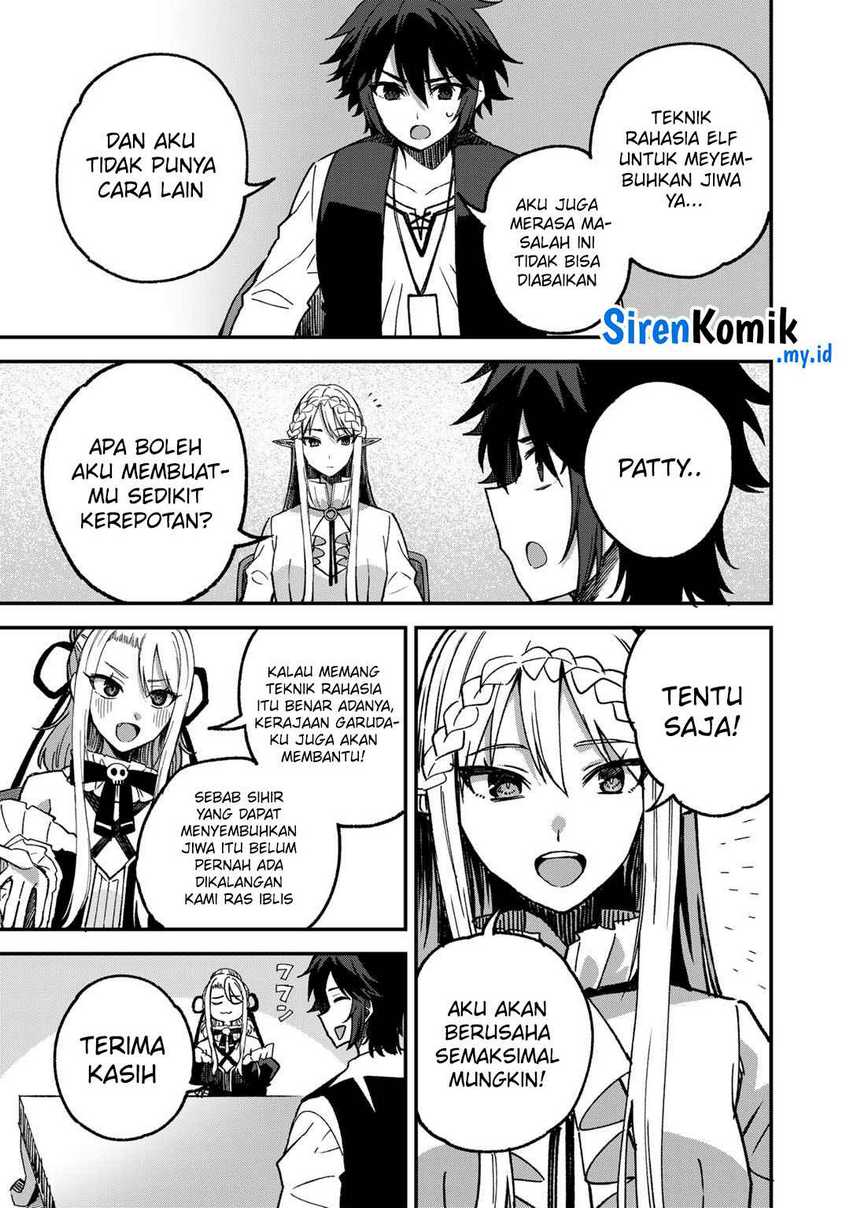 Dorei Shounin shika Sentakushi ga Nai desu yo? Harem? Nani Sore Oishii no? Chapter 55