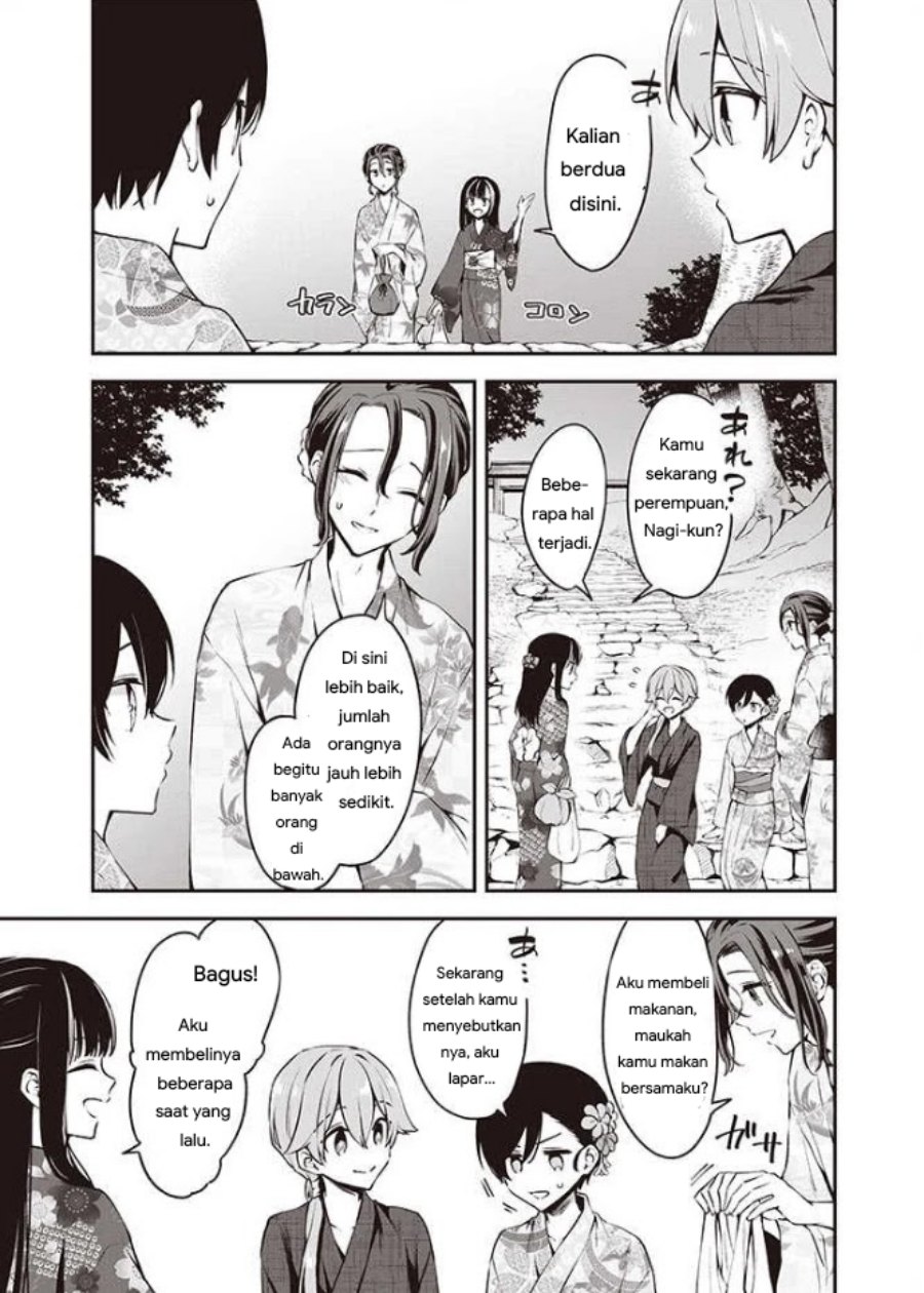 Zenbu Kimi no Sei Chapter 12