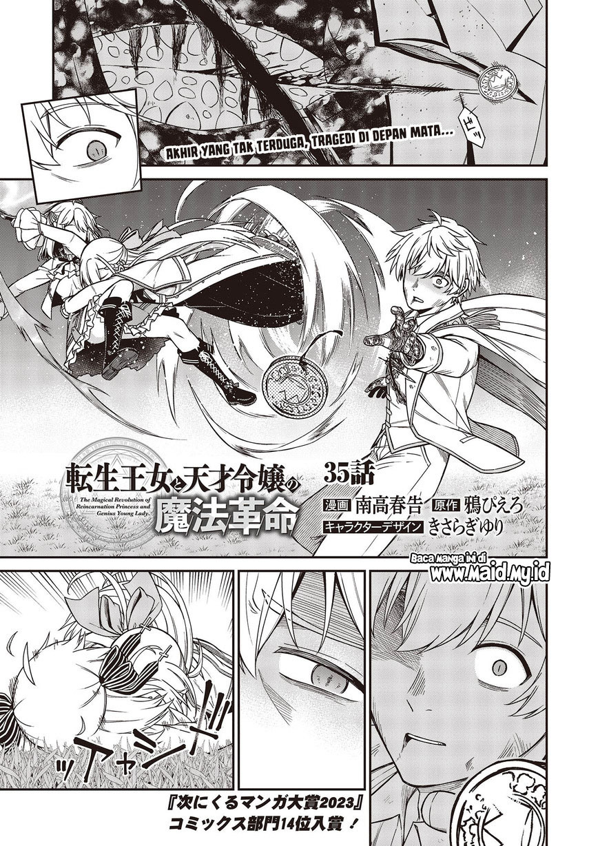 Tensei Oujo to Tensai Reijou no Mahou Kakumei Chapter 35 Bahasa Indonesia