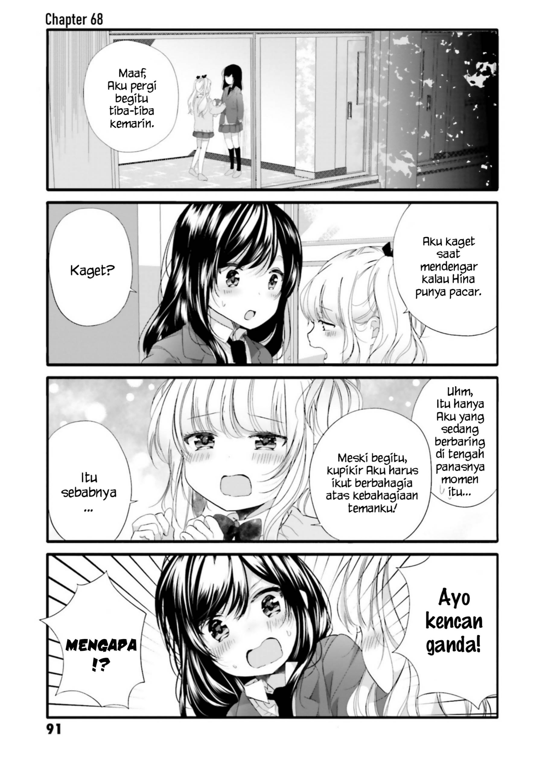 KomiknUchi no Hentai Maid ni Osowareteru Chapter 68 Bahasa Indonesia