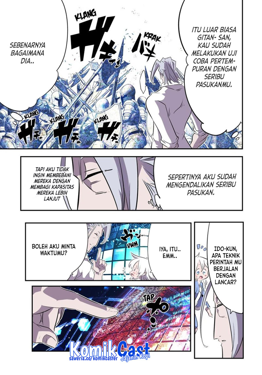 Tensei Shitara dai Nana Ouji dattanode, Kimamani Majutsu o Kiwamemasu Chapter 149