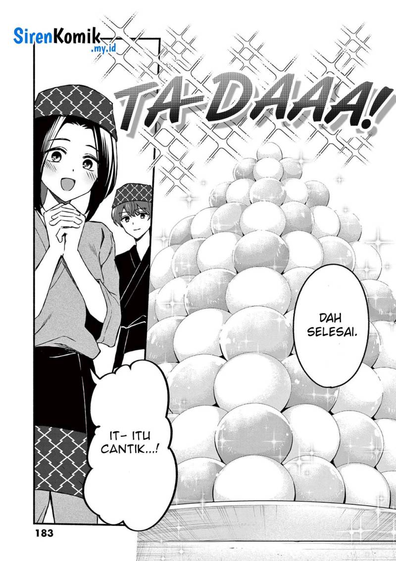 Shiotaiou no Sato-san ga Ore ni dake Amai Chapter 39