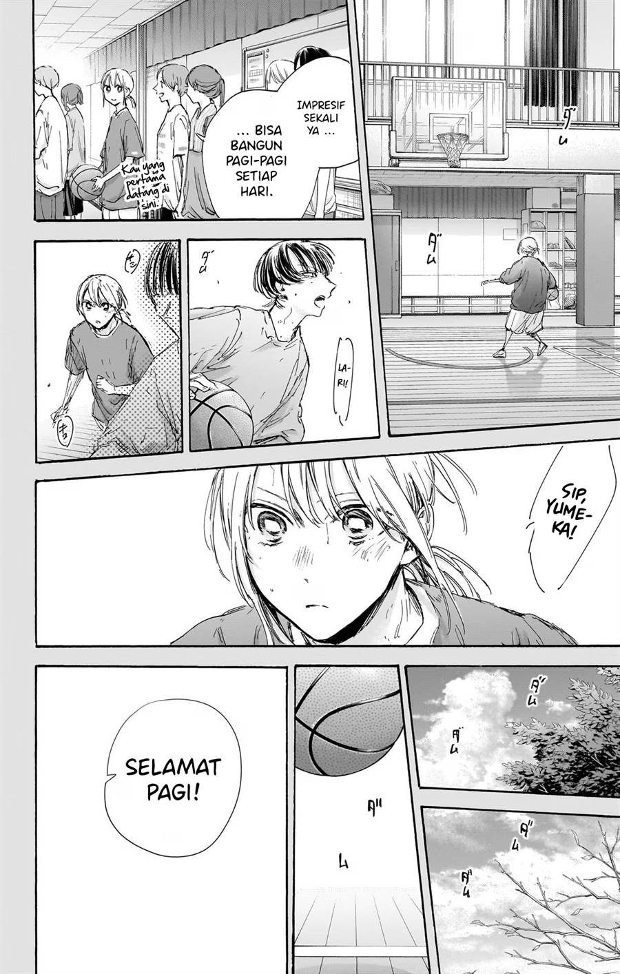 KomiknAo no Hako Chapter 101 Bahasa Indonesia