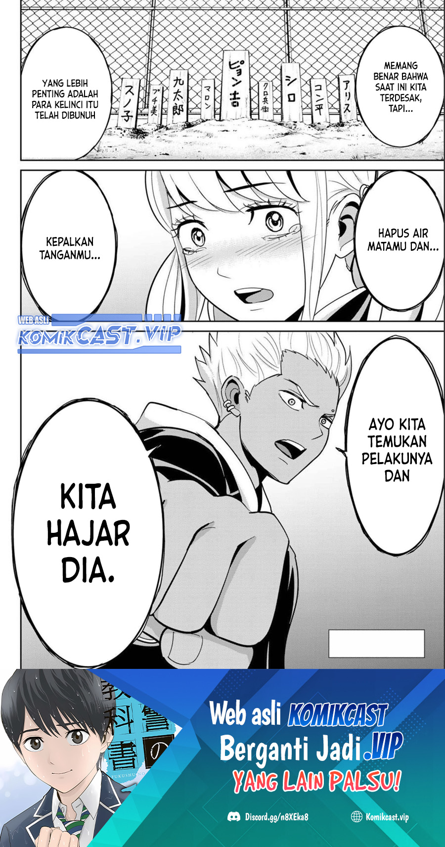 Fukushuu No Kyoukasho Chapter 72 Bahasa Indonesia