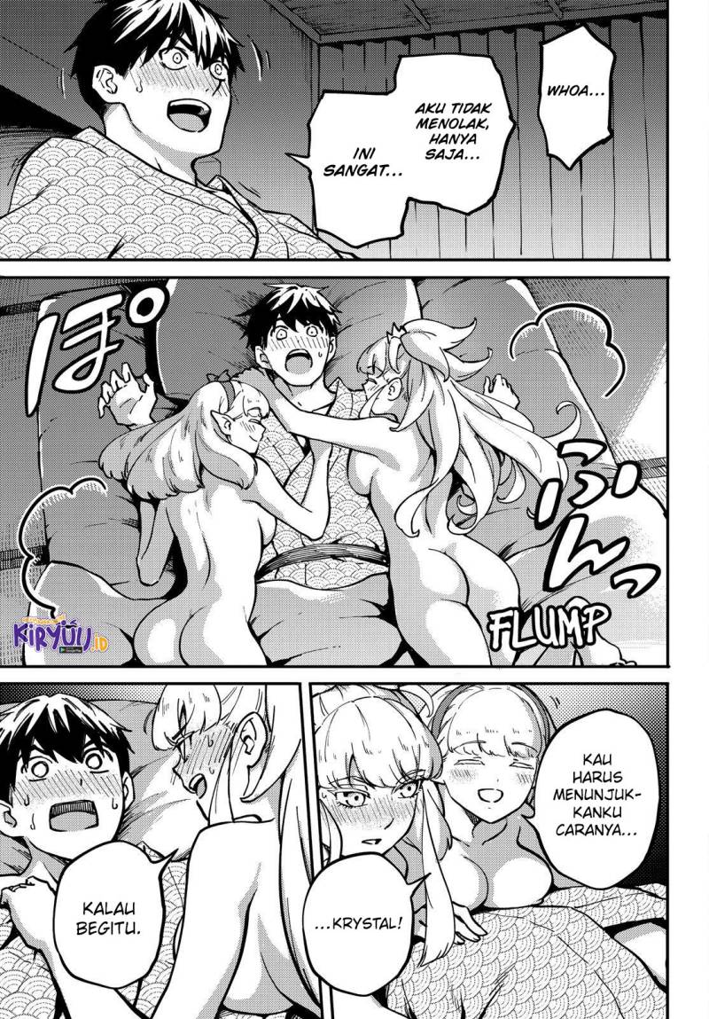 Kekkon Yubiwa Monogatari Chapter 75