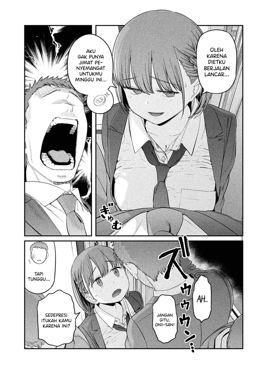 Getsuyoubi no Tawawa (Serialization) Chapter 36