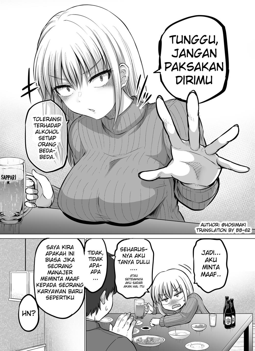 KomiknKore kara Dandan Shiawase ni Natte Iku Kowai Onna Joushi Chapter 9 Bahasa Indonesia