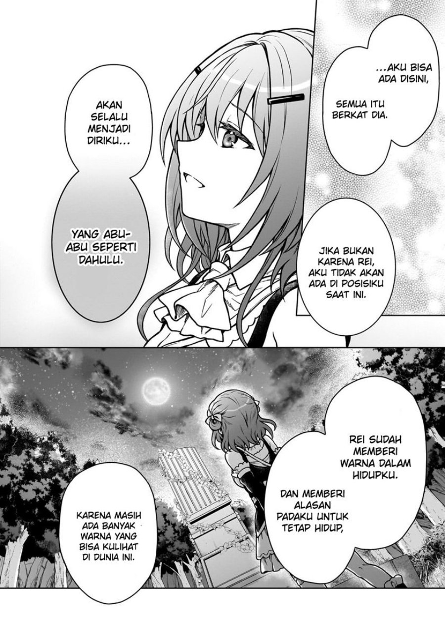 D Rank Adventurer Invited By A Brave Party, And The Stalking Princess Chapter 23 Bahasa Indonesia