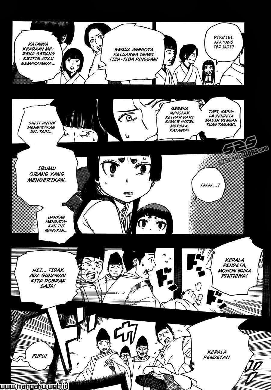 Ao no Futsumashi Chapter 52 Bahasa Indonesia