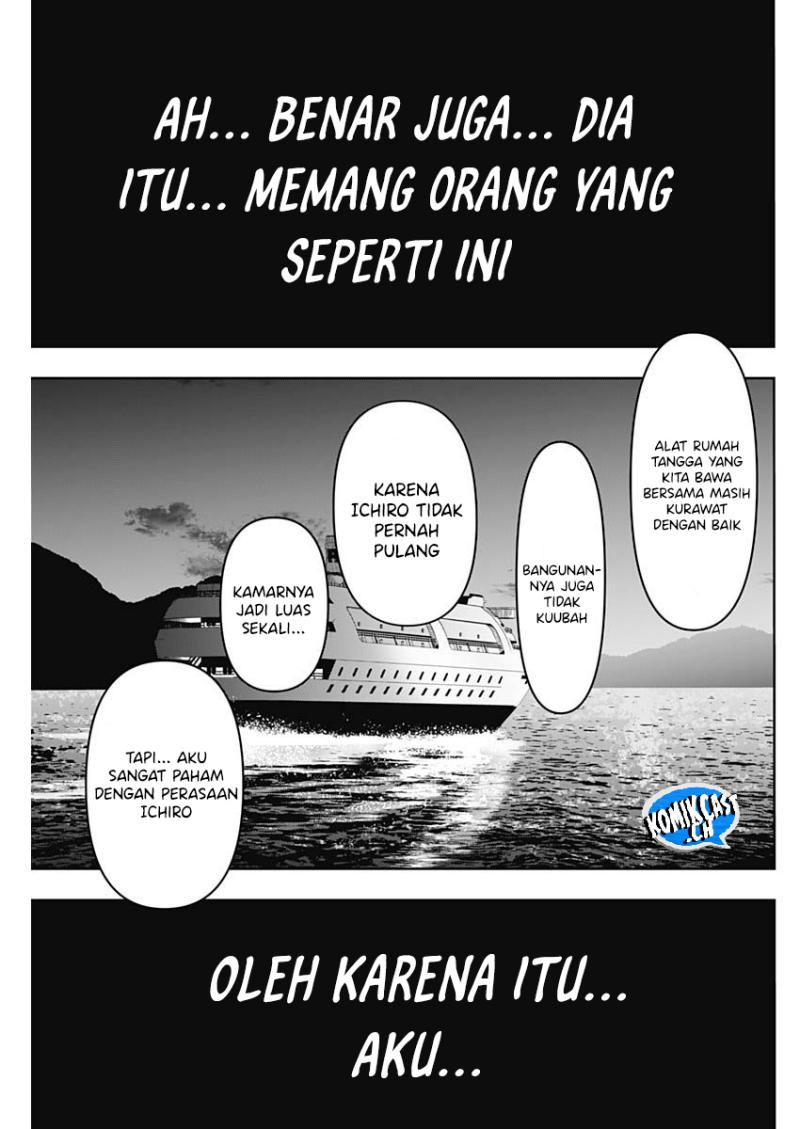 Batsu Harem Chapter 78 Bahasa Indonesia