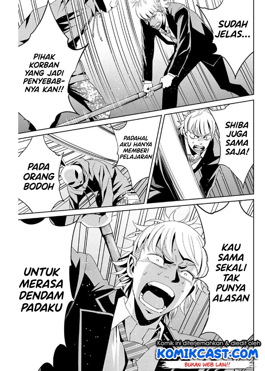 Fukushuu No Kyoukasho Chapter 11 Bahasa Indonesia
