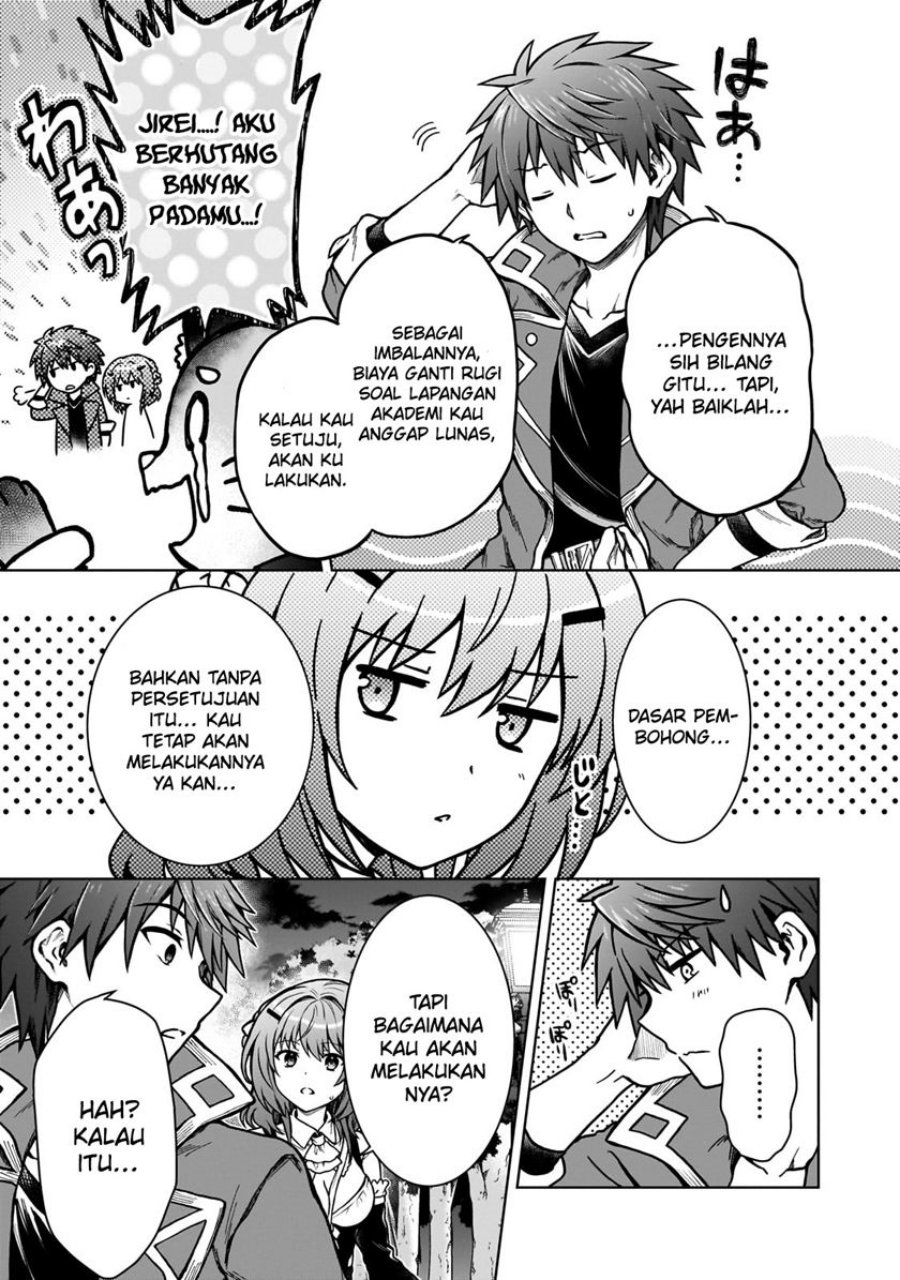 D Rank Adventurer Invited By A Brave Party, And The Stalking Princess Chapter 23 Bahasa Indonesia