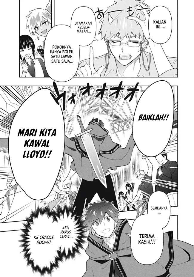 Six Princesses Fall in Love With God Guardian Chapter 75