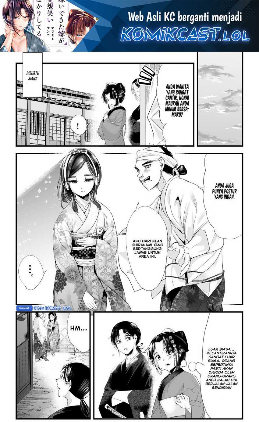 My New Wife Is Forcing Herself to Smile Chapter 70 Bahasa Indonesia