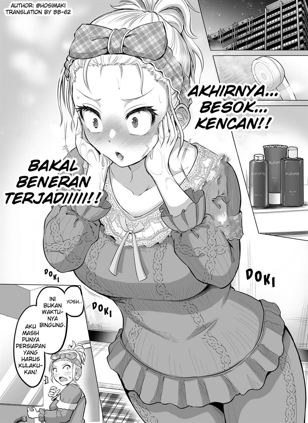 KomiknKore kara Dandan Shiawase ni Natte Iku Kowai Onna Joushi Chapter 13 Bahasa Indonesia
