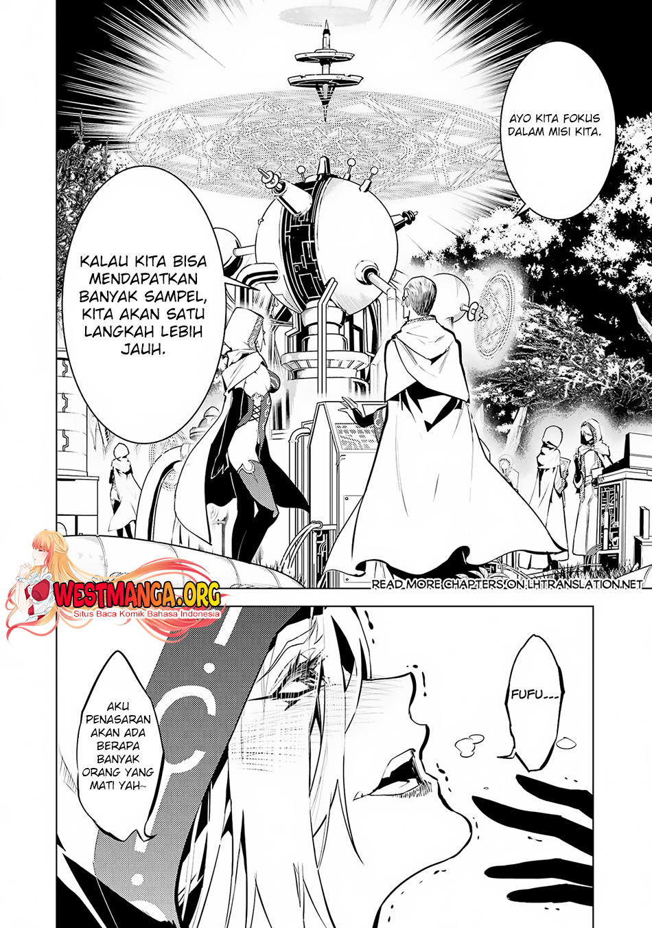 Tensei Kenja no Isekai Raifu: Daini no Shokugyo wo Ete, Sekai Saikyou ni Narimashita Chapter 65.2