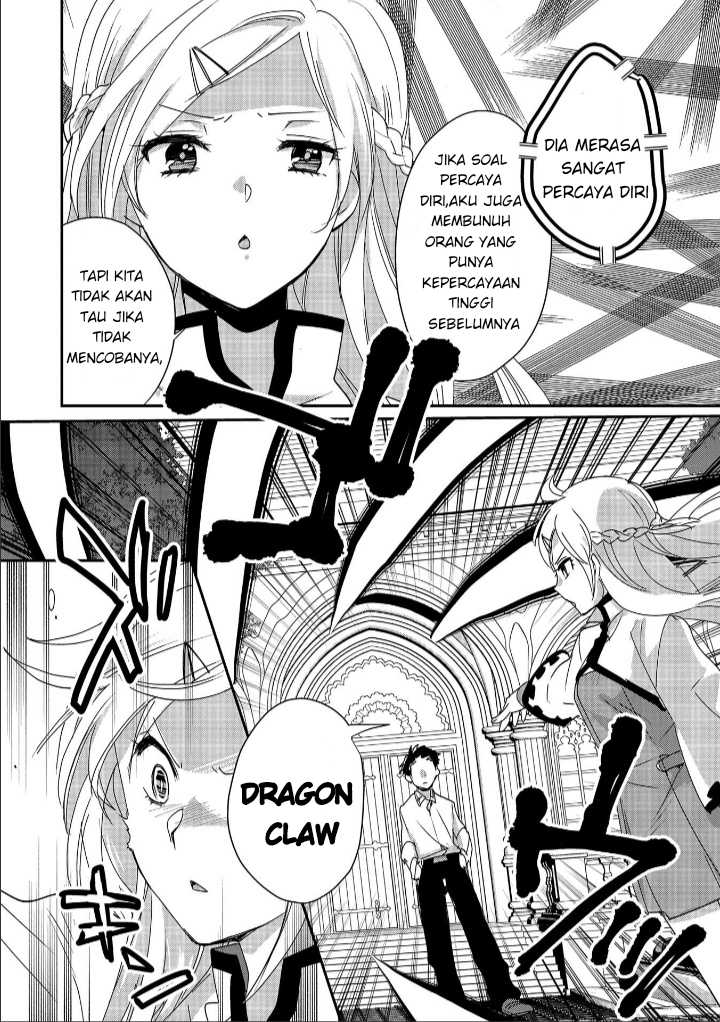 Sokushi Cheat ga Saikyou Sugite, Isekai no Yatsura ga Marude Aite ni Naranai n desu ga Chapter 47