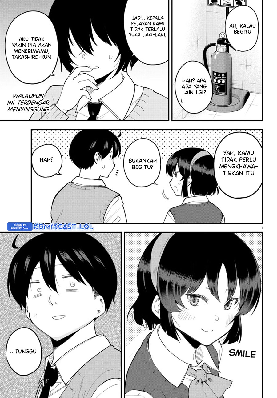 Meika-san Can’t Conceal Her Emotions Chapter 119