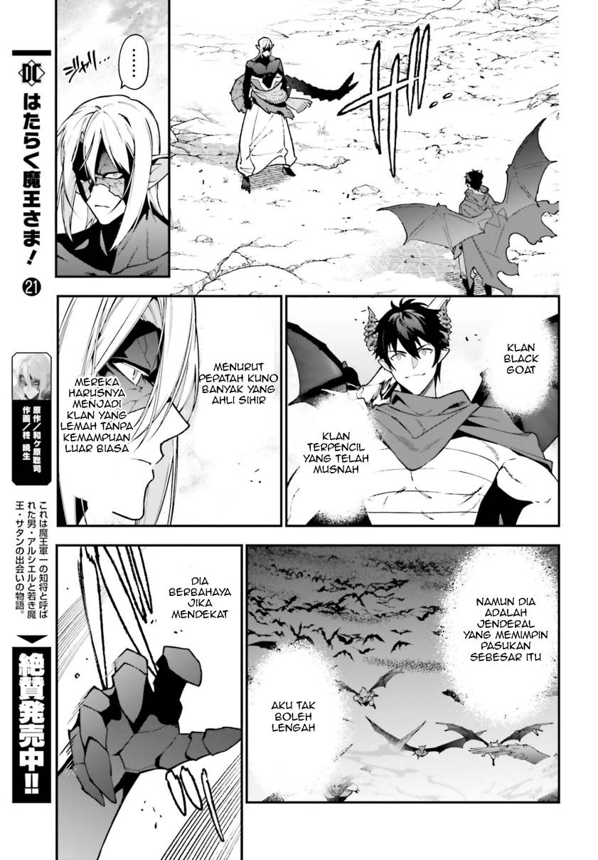 Hataraku Maou-sama! Chapter 114 Bahasa Indonesia