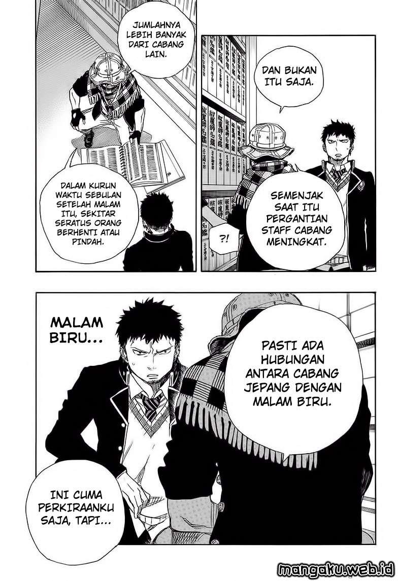Ao no Futsumashi Chapter 81 Bahasa Indonesia