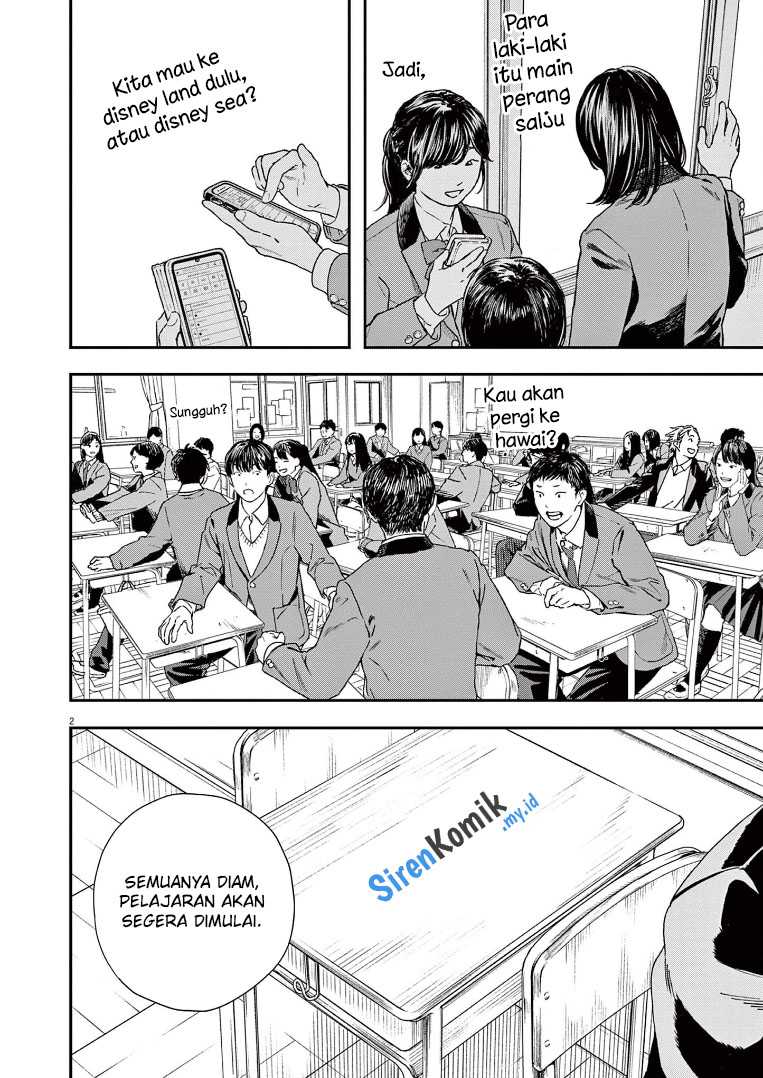 Insomniacs After School Chapter 80 Bahasa Indonesia
